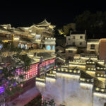 Xiangao Ancient Town