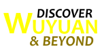 Discover Wuyuan & Beyond