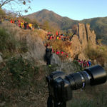 Shicheng Village