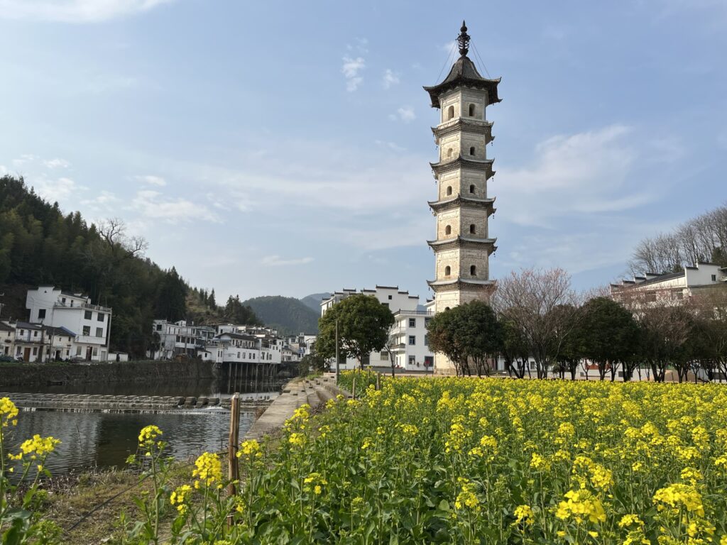 Fengshan Village