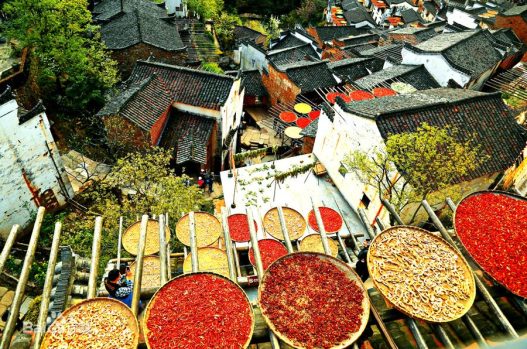 Huangling Village Huangling Village