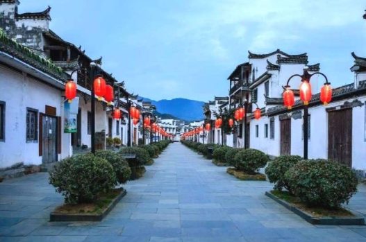 Jiangwan Jiangwan Village