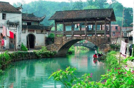 Youshan Youshan Village