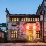 Zhishantang Inn