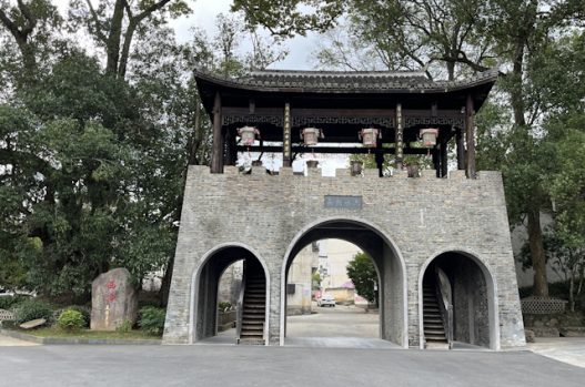 Xichong Xichong Village