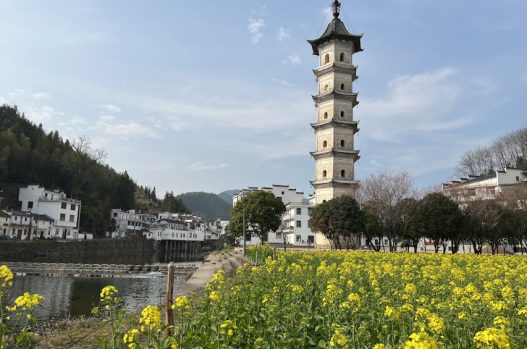 Fengshan Fengshan